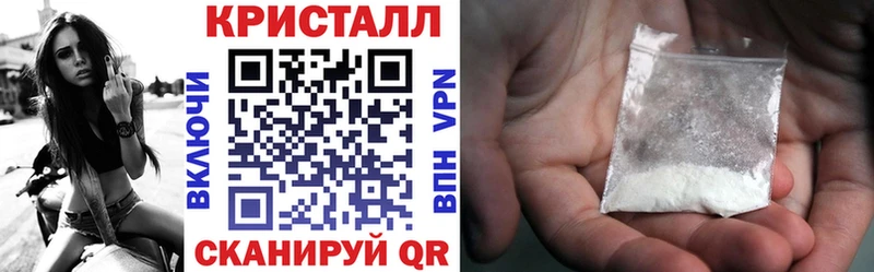 кракен ONION  Светлоград  АМФЕТАМИН Premium 