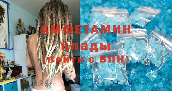 винт Балабаново
