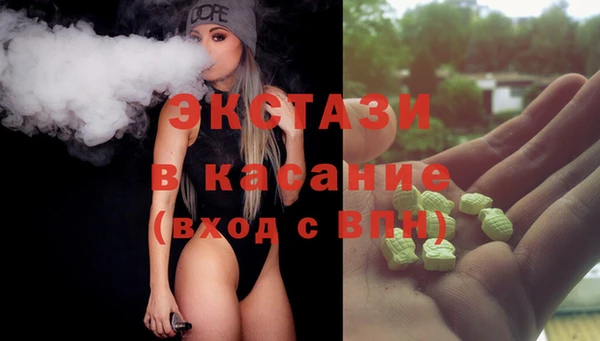 мяу мяу мука Армянск