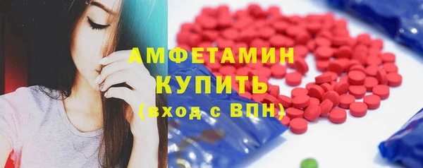 мяу мяу мука Армянск