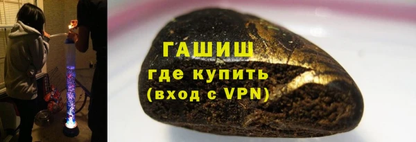 прущая мука Нягань