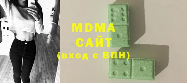 сатива Баксан