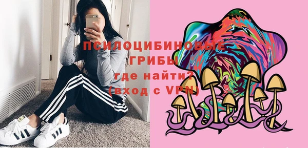 винт Балабаново