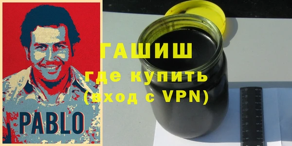 винт Балабаново