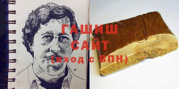 мяу мяу мука Армянск