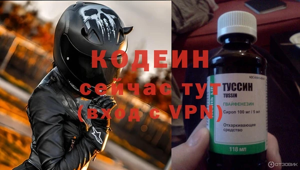 сатива Баксан