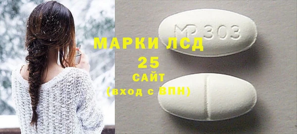 гашиш Няндома