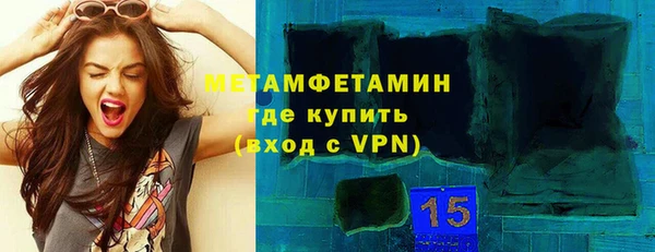 кокаин премиум Аркадак