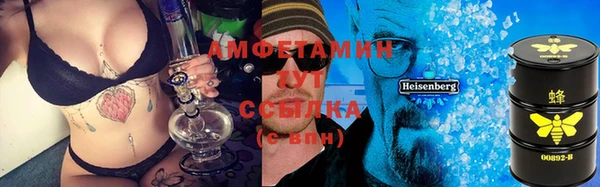 марки nbome Белоозёрский