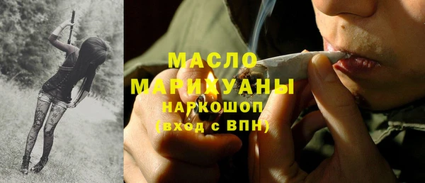 сатива Баксан